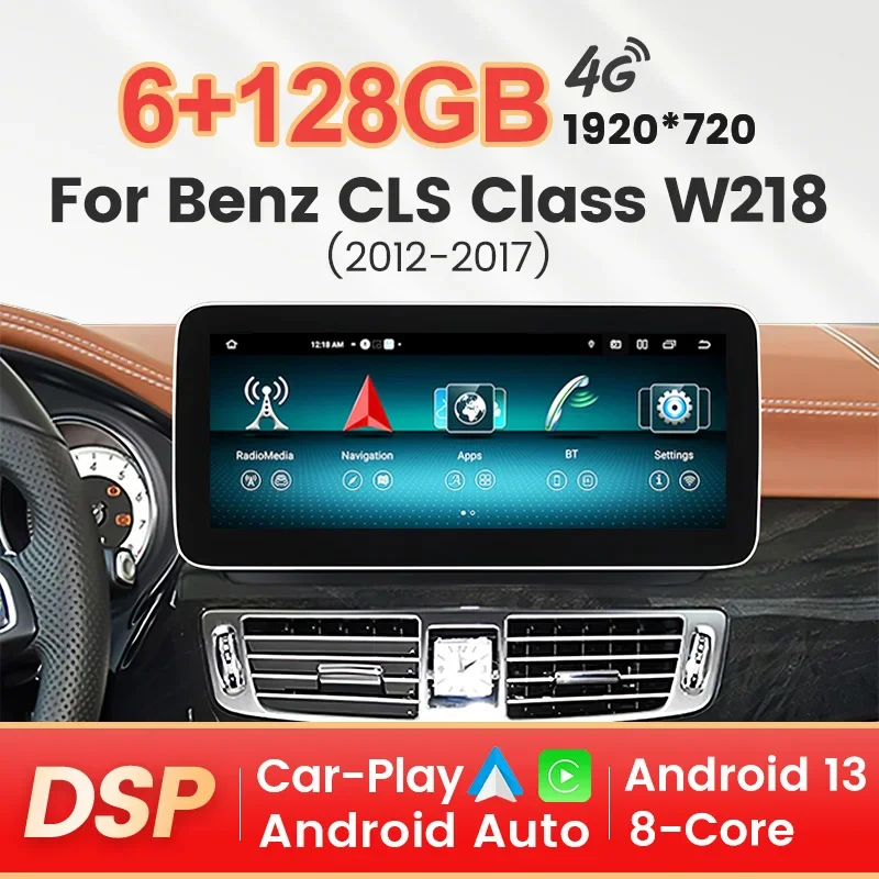 New Android 13 12.5 inch All-in-One For Mercedes Benz CLS W218 201-2018 4G Car - £306.17 GBP+