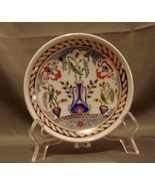 Turkish Mini Collectors Plate  4.5 &quot; - KUTAHYA PORSELEN - 2003 - £10.14 GBP