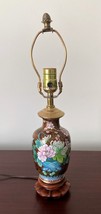 Antique Chinese Cloisonné Lamp w/ Carved Wooden Base Double Sided Floral - £59.48 GBP