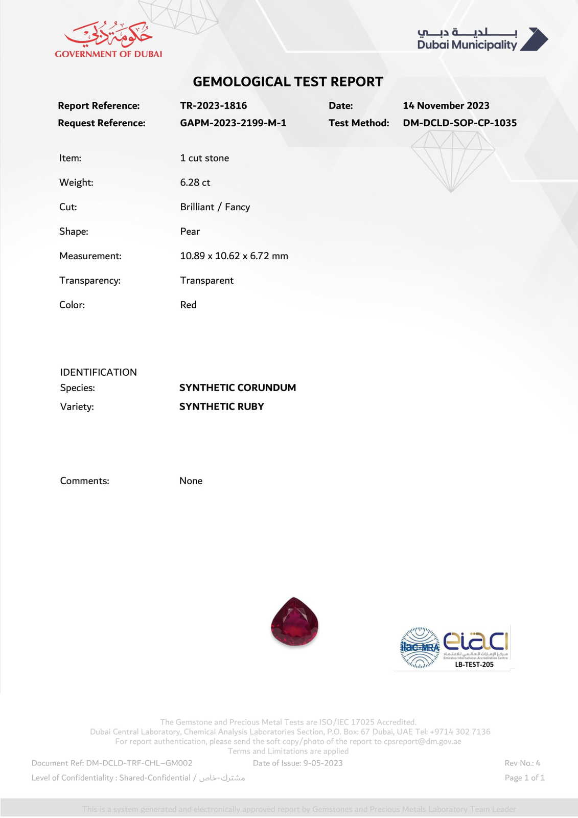 Item image 6