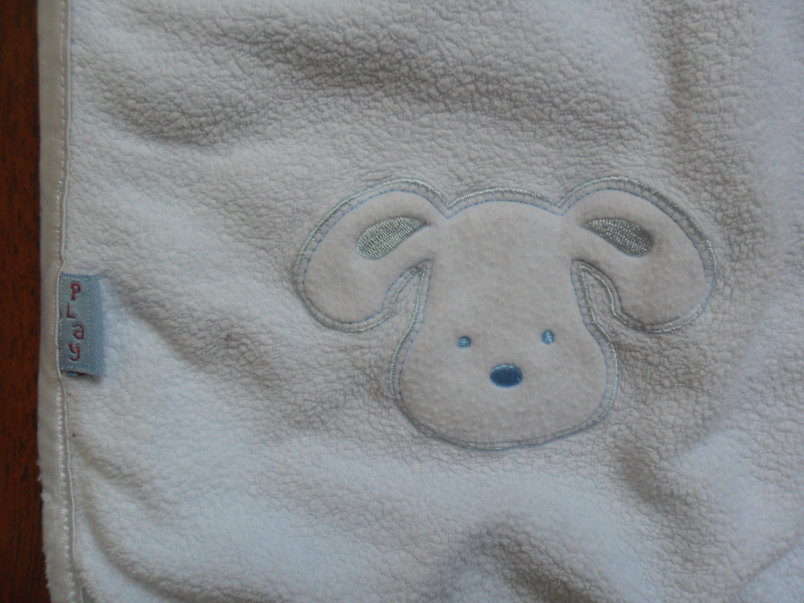 Bon bebe blanket new arrivals