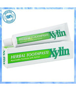 10 x 75ml COSWAY Xylin Herbal Plus Toothpaste  w/ Express Shipping - £59.60 GBP