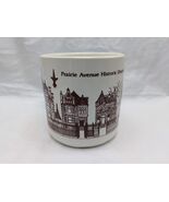 Prairie Avenue Historic District Chicago Illinois Mug - €13,17 EUR