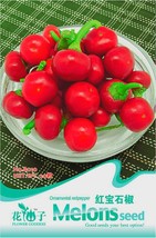 Szechwan Red Round Pickled Hot Chili Vegetable Seeds 20 Seeds Gardening - £6.34 GBP