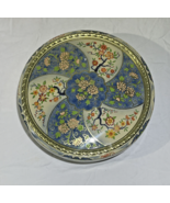 Vintage Cloisonne Style Tin Colorful Ornate Rim Made In Holland Home Dec... - $15.83