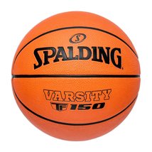 Spalding Varsity Outdoor Basketball 29.5&quot; - $34.58