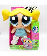 Powerpuff Girls Bedtime Bubbles 2000 Vinyl Talking Doll With Original Pa... - $149.99