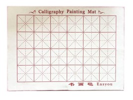 &quot;ZenCraft Chinese Calligraphy Felt Mat - Sumi Painting Desk Pad 50x70cm (19.6&quot;x2 - £19.50 GBP