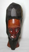 8 1/4&quot; African Man Bust Head Wood Carving Sculpture Wooden - Crack in Wood - $16.22