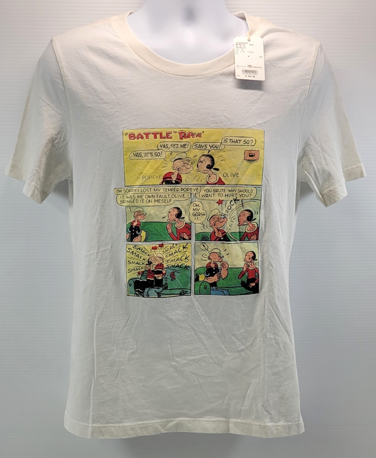 *B3) Bayflow Popeye the Sailor Man Comic Strip White T-Shirt Medium Japan - $24.74