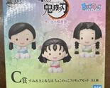 Japan Authentic IchibanKuji Demon Slayer C Prize Sumi Kiyo Naho Chokonok... - $35.00