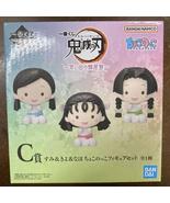 Japan Authentic IchibanKuji Demon Slayer C Prize Sumi Kiyo Naho Chokonok... - $46.00