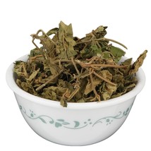 Gurmar Dry Herbs - $16.99 - $126.99