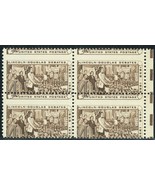 1115, Mint NH 4¢ Lincoln Misperf Shift Error Block of Four Stamps - Stua... - $150.00