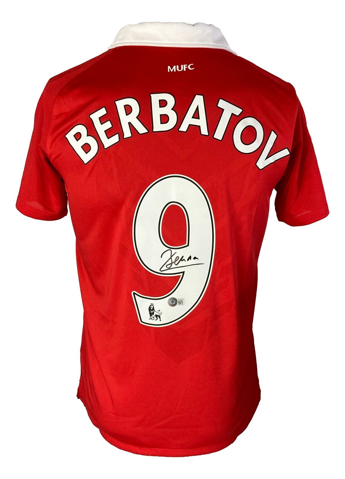 Primary image for Dimitar Berbatov Signé Manchester United Nike Football Jersey Bas