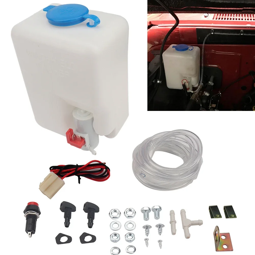 Universal Car Windshield Washer Bottle 12V Windscreen Washer Pump Fluid Tank - £10.98 GBP