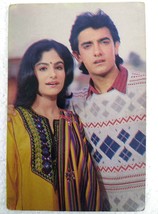 Bollywood India Actor Ayesha Jhulka Aamir Khan Rare Old Postcard Post card - £15.71 GBP