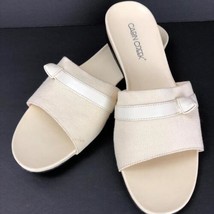 Cabin Creek Mona Natural Size 10 M Cream Slip On Slide Sandal Shoe - $39.99