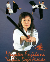 Tenshin Dojo Aikido Vol 1 DVD with Miyako Fujitani - £21.10 GBP