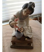 Lladro Oriental Girl Flower Arranger # 4840 Retired ~ Mint Condition ~ $... - $408.94 CAD