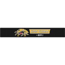 Kirin Ichiban Rail Runner Bar Mat - $27.67