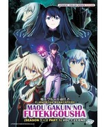 MAOU GAKUIN NO FUTEKIGOUSHA SEASON 1+2 PART 1 TV DVD 1-25 ENG DUB SHIP F... - $40.38