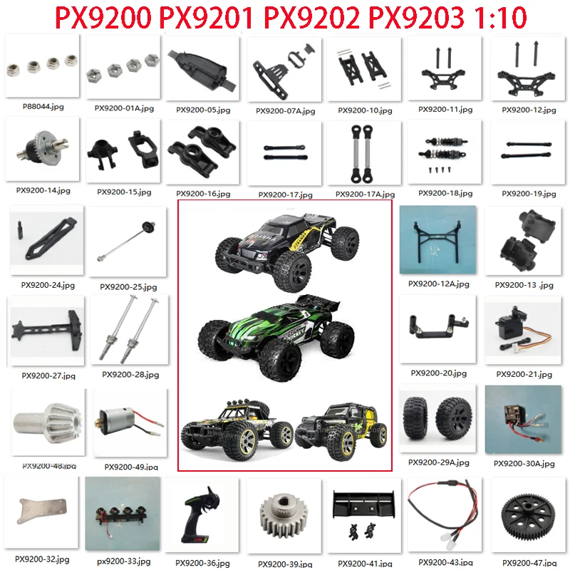 PX9200 PX9201 PX9202 PX9203E PX9204E  1:12 RC car parts full set:steering - $13.79+