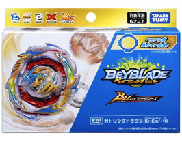 Item image 1