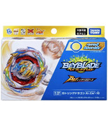UT TAKARA TOMY Gatling Dragon .Kr.Cm&#39;-10 Burst Ultimate Beyblade B-199 - $50.00