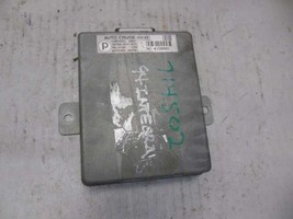 Chassis ECM Cruise Control Left Hand Lower Dash Fits 94-95 INTEGRA 361441 - $62.37