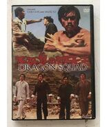 dragon squad - $18.80