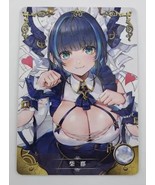 Goddess Story Waifu Card - Cheshire Azur Lane - ANIME TRADING CARD - $13.67 CAD