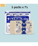 5x 7 Patches Hisamitsu Mohrus Tape L 40mg Muscle Pain Relief - $72.17