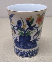 Vintage Japanese Porcelain Cup Daiichi Toki Takahashi Imports - 3x3.5&quot; Tall - $279.50 MXN