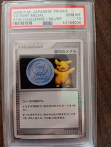 Authenticity Guarantee

Pokemon PSA 10 Gem Mint Japanese Promo Pikachu 2006 V... - $482.70