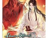 Heaven Officials Blessing Season 1+2 Vol.1-23 End + Special Eng Dub SHIP... - $33.64