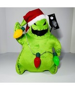 Nightmare Before Christmas Disney Oogie Boogie Animated Plush 12” What&#39;s... - £27.69 GBP