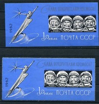 Russia/USSR 1962 Mi Block 31(A+B) Zag Block 33-4 MNH Perf+Imperf Space  2456 - £80.38 GBP