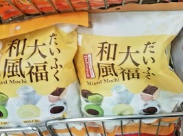 6 Pack Royal Family Mixed Flavors Delicious Mochi - £38.89 GBP