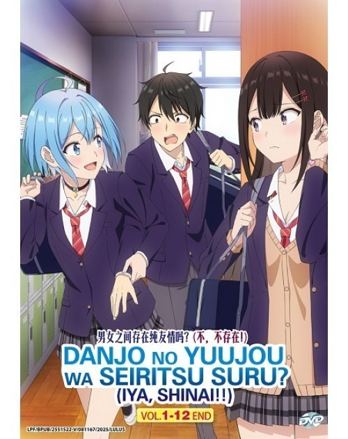 Danjo No Yuujou Wa Seiritsu Suru (1-12End) Anime DVD English Subtitle Al... - $19.68