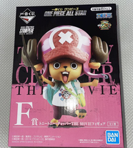 Ichiban Kuji Chopper Figure One Piece Stampede All Star Prize F - £43.90 GBP