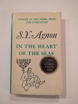 In The Heart Of The Seas S.Y. Agnon Nobel Prize 1st Edition Later Printing Hc Dj - £22.64 GBP