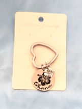 New with Tags Fashion Jewelry Silvertone Ohana Keychain Hibiscus Flower - $9.90