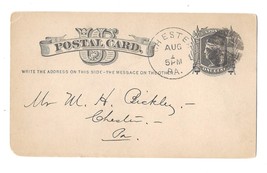 1881 Chester PA Fancy Cork Cancel on UX5 Postal Card  - £5.62 GBP
