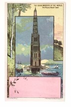 Victorian Trade Card &quot;7 Wonders&quot; The Pharos Watch Tower 1881 J.H. Bufford&#39;s - £8.63 GBP