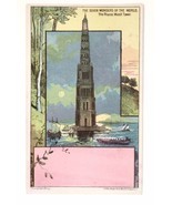 Victorian Trade Card &quot;7 Wonders&quot; The Pharos Watch Tower 1881 J.H. Bufford&#39;s - £8.65 GBP