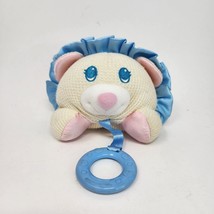 Vintage 1998 Fisher Price Clutch Me Cozies Lion Stuffed Animal Plush Ratle 73730 - $23.75