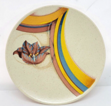 ONE  MIKASA Salad Plate 7.75&quot; Indian Feast DUET Japan Stoneware RARE - £11.95 GBP