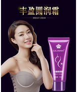 Breast Enlargement Cream Effective Breast Enhancer Increase Tightness Big Bust F - $24.00