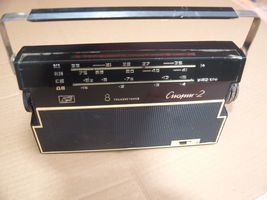 ANTIQUE RARE USSR SOVIET AM LW SW PORTABLE RADIO SPORT 2 - £42.58 GBP
